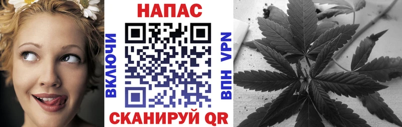 Какие есть наркотики Володарск кракен ССЫЛКА  Меф  СОЛЬ  ГАШ  Cocaine  Бошки Шишки 