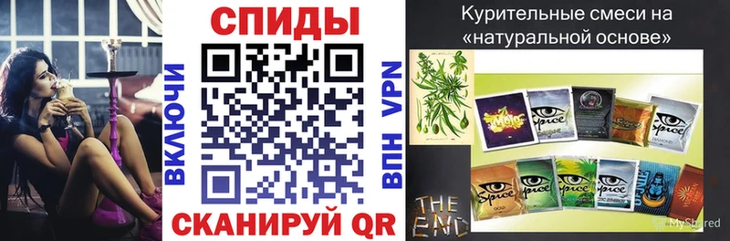 БУТИРАТ жидкий экстази  Володарск 
