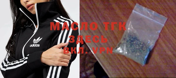 кокаин перу Белоозёрский