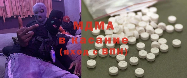 кокаин перу Белоозёрский