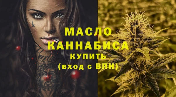 кокаин перу Белоозёрский