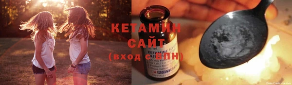кокаин перу Белоозёрский