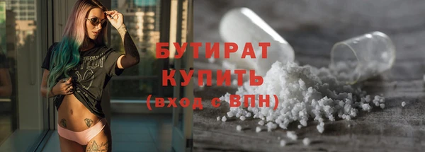 кокаин перу Белоозёрский