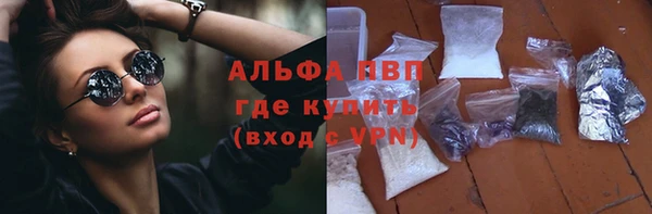 кокаин перу Белоозёрский