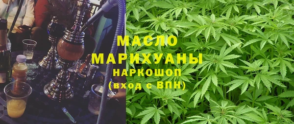 кокаин перу Белоозёрский