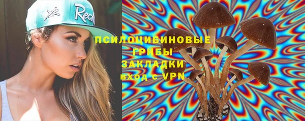 кокаин перу Белоозёрский