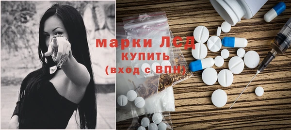 гашиш Тихвин
