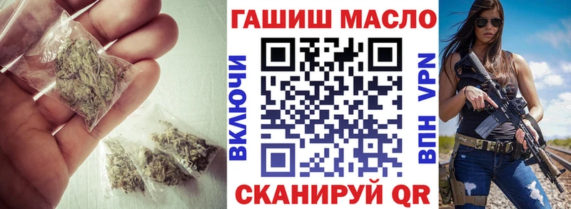 ТГК Wax  Володарск 